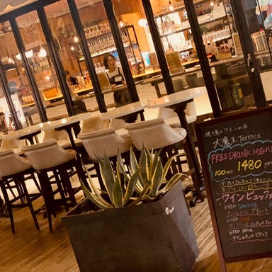 仙台焼き鳥とワインの店 大魔王 Terrace（大魔王テラス） 店内の画像