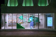 BAKE the SHOP 自由が丘店