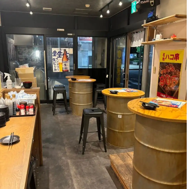 大衆酒場箱ざき 富士駅前店_お1人様~ご宴会まで大歓迎!