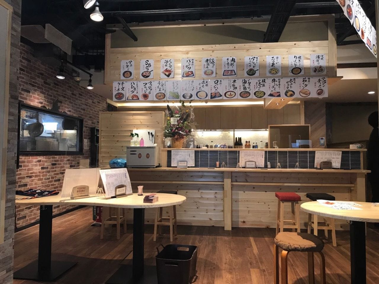 21年 最新グルメ 酒と飯アポロ つくば レストラン カフェ 居酒屋のネット予約 茨城版 21年 最新グルメ 酒と飯アポロ つくば レストラン カフェ 居酒屋のネット予約 茨城版