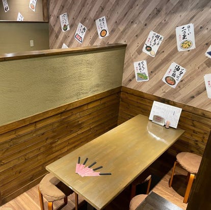 美味しい餃子が食べたい つくばでおすすめしたい人気のお店 ぐるなび
