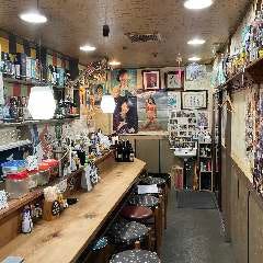 山城屋