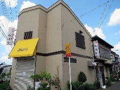 みはら