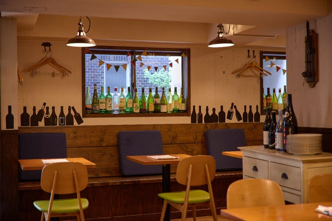 和幻 わきょう 初台 居酒屋 ぐるなび