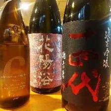 『日本酒』＆『ワイン』
