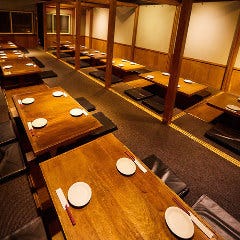 炭火野菜巻き串と餃子 博多うずまき 知立駅前店