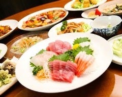 レストラン 蔵王