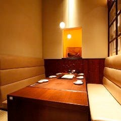 個室和食居酒屋 淡路島と喰らえ 銀座コリドー店 席 個室 貸切一覧 ぐるなび