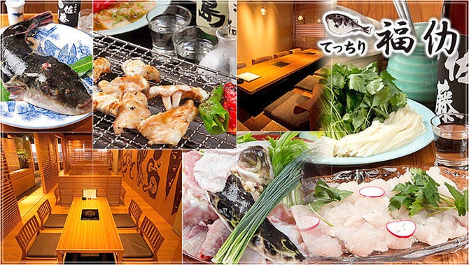 てっちり 福仂 上本町 ふぐ ふぐ料理 ぐるなび てっちり 福仂 上本町 ふぐ ふぐ料理 ぐるなび