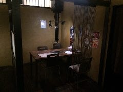 炭焼 炙屋