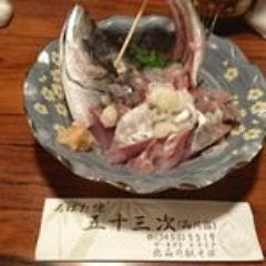 和食居酒屋 五十三次