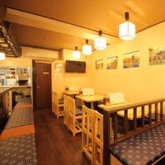 和食居酒屋 五十三次 