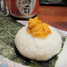 名物！うにぎり