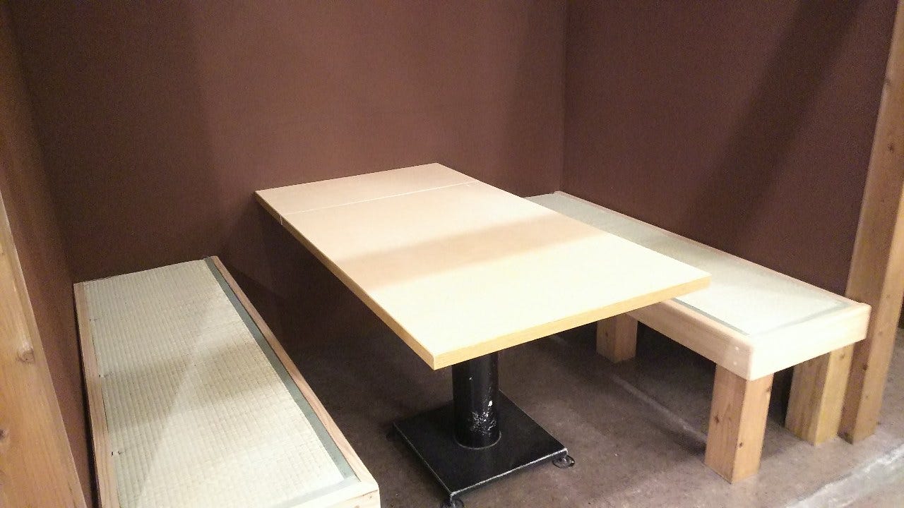 和食 団らん処 華かご