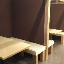 和食 団らん処 華かご 写真 ぐるなび