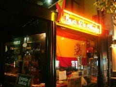 スペインバル・カサ・デ・マチャ 