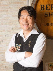スペインの「うまい！」を日本の食材で表現しました！