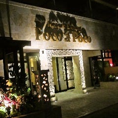 Poco a Poco おもろまち店