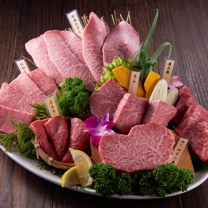 炭火焼肉 房家 西日暮里本店 日暮里 焼肉 ぐるなび