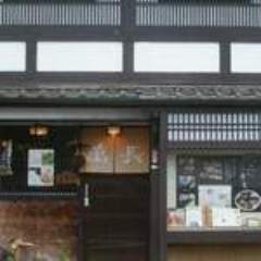 萬長
