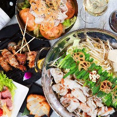 隠れ家個室ダイニング よってけ屋 鹿児島天文館店 鹿児島市 居酒屋 ぐるなび