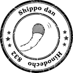 しっぽ団 ‐クラフトビール＆日本酒、ラーメン＆押し寿司‐ 