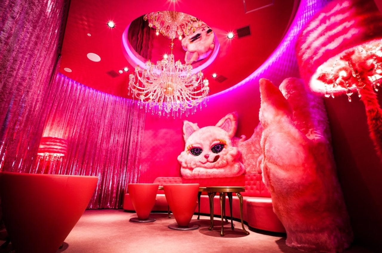 完全個室 ピンクキャットルーム忘年会 新年会プラン ルームチャージ込み 5 000円 税抜 の詳細 Kawaii Monster Cafe Harajuku 原宿 バー バル ダイニングバーその他 ぐるなび