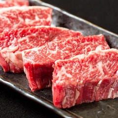 焼肉・ホルモン ギョーザの牛すけ 