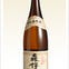 海鮮 日本酒  ほっこり 霞が関店 メニューの画像
