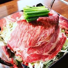 お肉家てらもと
