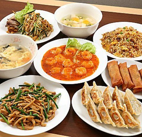 餃子館