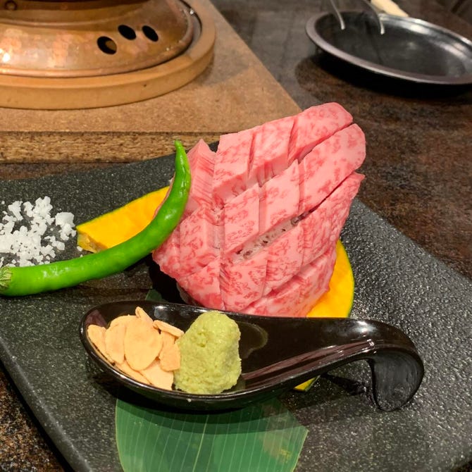 焼き肉家 益市 八条口 京都駅 焼肉 ぐるなび