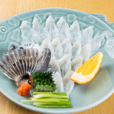 美食 宝仙_※当店1番人気!! とらふく刺