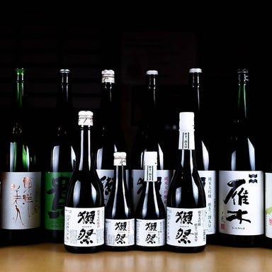 美食 宝仙_飲み放題 ※アサヒ スーパードライ エクストラコールドは+100円で飲み放題にできます。