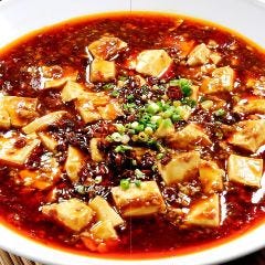 四川マーボー豆腐
