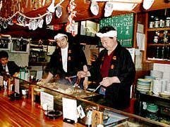 おでん 三吉 仙台 おでん ぐるなび