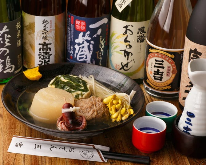 おでん 三吉 仙台 おでん ぐるなび