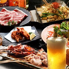 SUNAO ASIAN DINING 赤羽