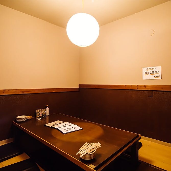 高崎個室 旬鮮酒場 一粋 高崎 居酒屋 ぐるなび