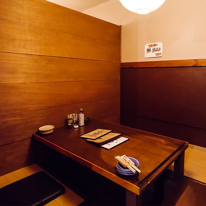 高崎個室 旬鮮酒場 一粋 高崎 居酒屋 ぐるなび