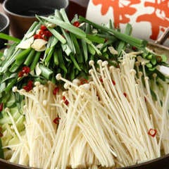 高崎個室 旬鮮酒場 一粋 