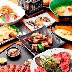 【期間限定！】炭火ステーキ・和牛炙りポン酢など全8品『ステーキコース』2時間飲み放題付