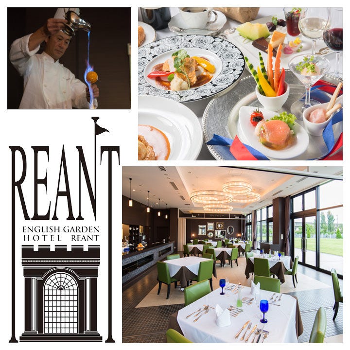 新潟県見附市のおすすめステーキ 3件 Goo地図