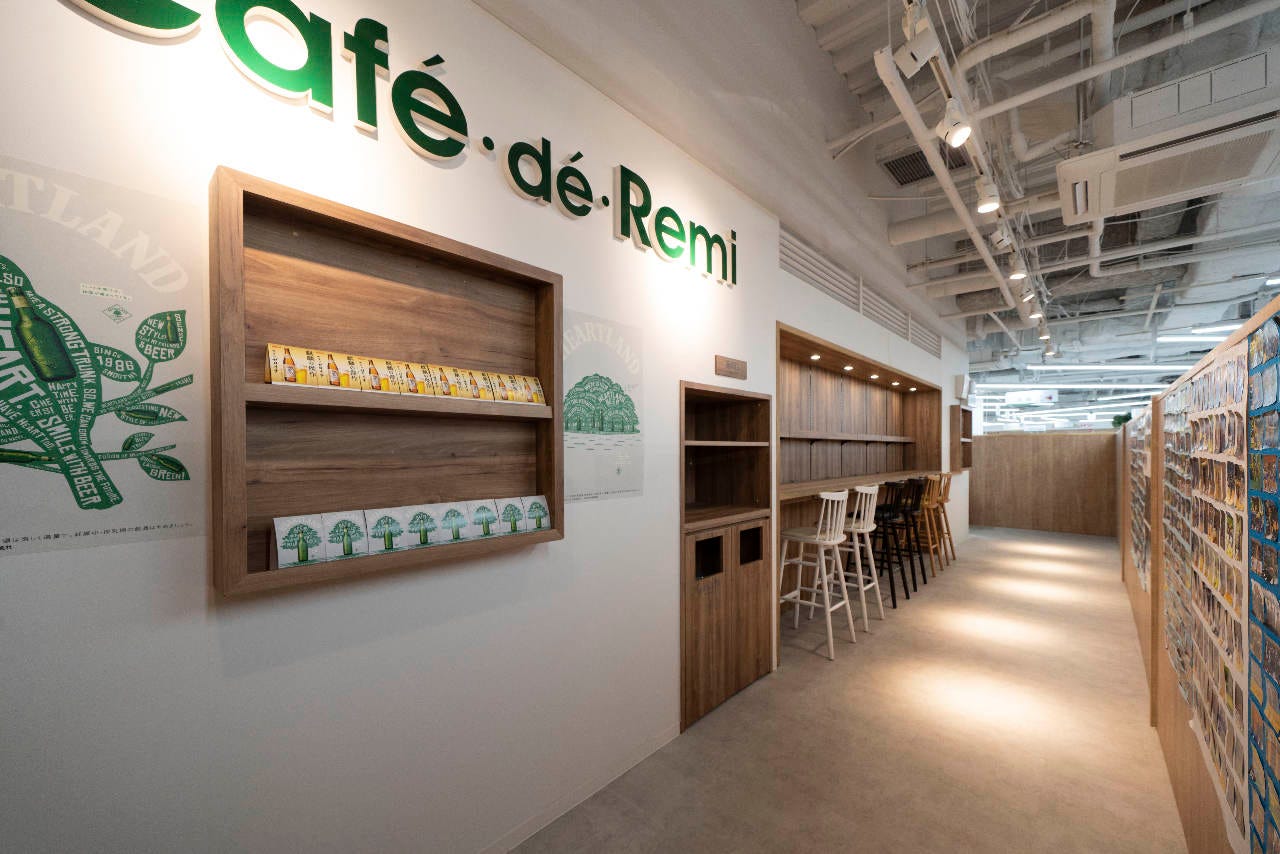 Cafe・de・Remi