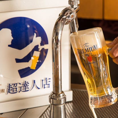 川崎 ランチ ビールにこだわる おすすめ人気レストラン ぐるなび