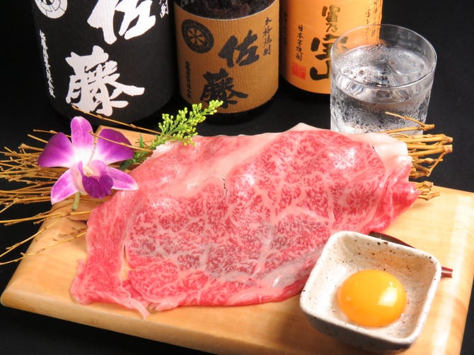 個室焼肉 Bar 十炭 川崎駅前 川崎 焼肉 ぐるなび