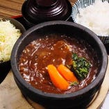 【土日限定10食】黒毛和牛 石焼きシチューランチセット