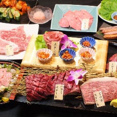 焼肉＆BAR 十炭 