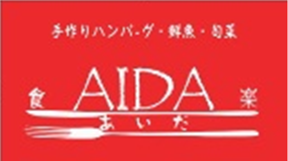 AIDA image