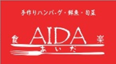 AIDA 
